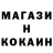 Кетамин VHQ DeadHell