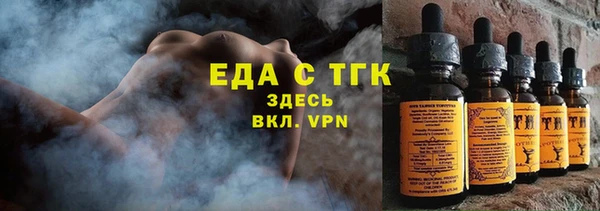 бошки Вяземский