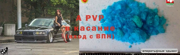 каннабис Вязьма