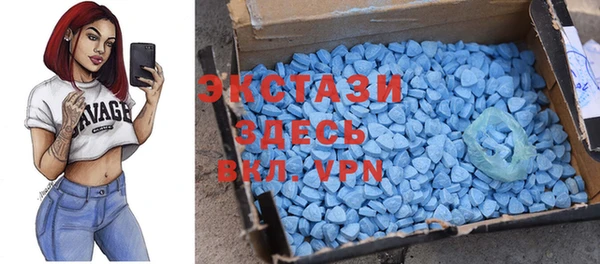каннабис Вязьма