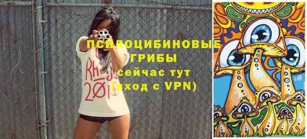 кокаин VHQ Горнозаводск
