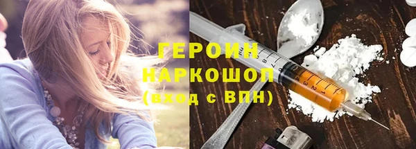 дживик Волосово