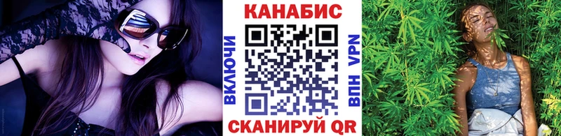 Марихуана VHQ  закладка  Заводоуковск 